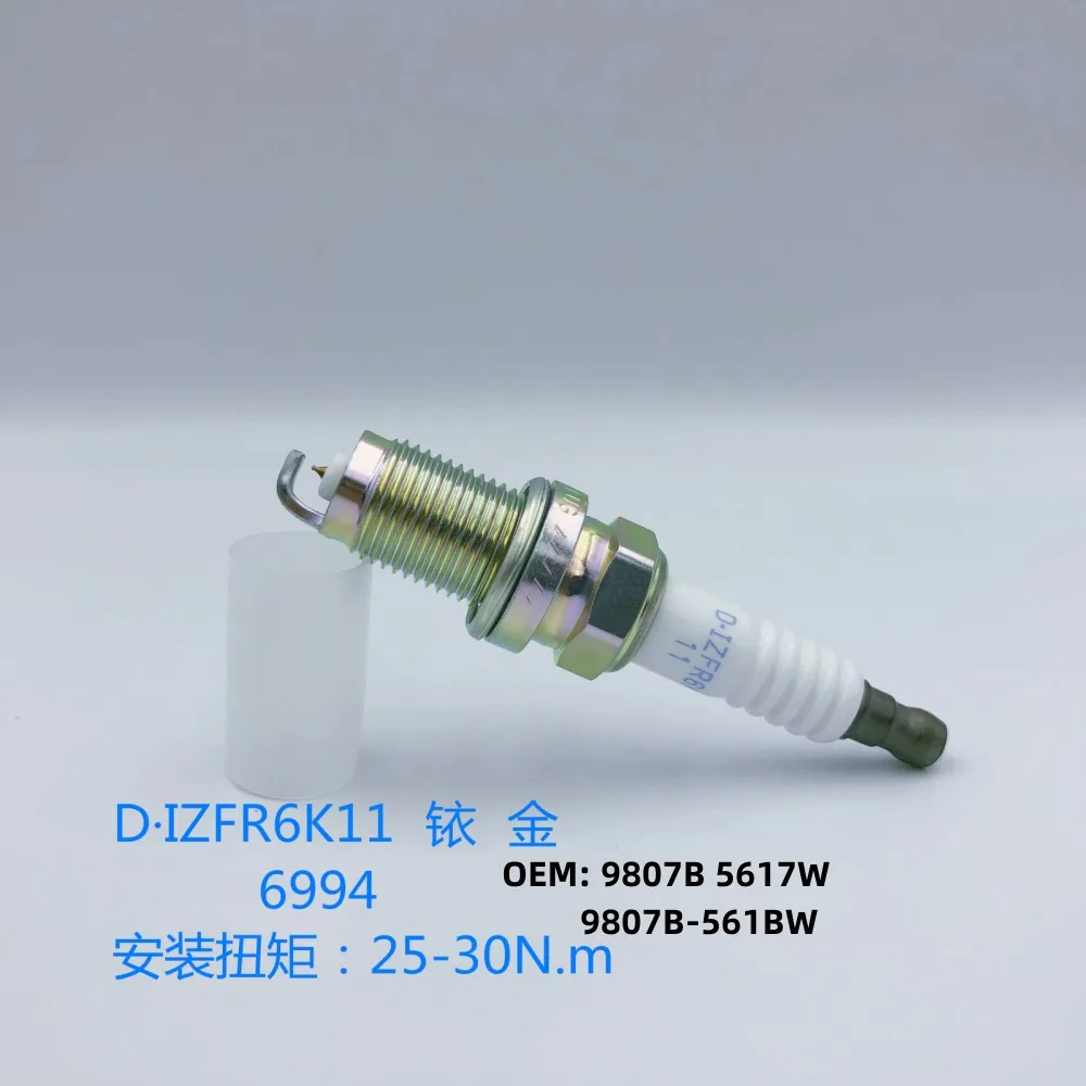 4pcs/lot Izfr6k11 9807b5617w 6994 Iridium Spark Plug For Honda Crv