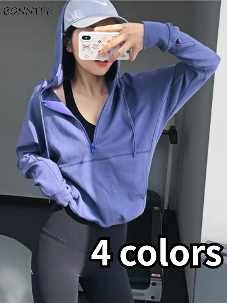 

With Hat Hoodies Women Solid Simple Sporty All-match Ladies Young Creativity Korean Style Seductive Delicate Prevalent Basics