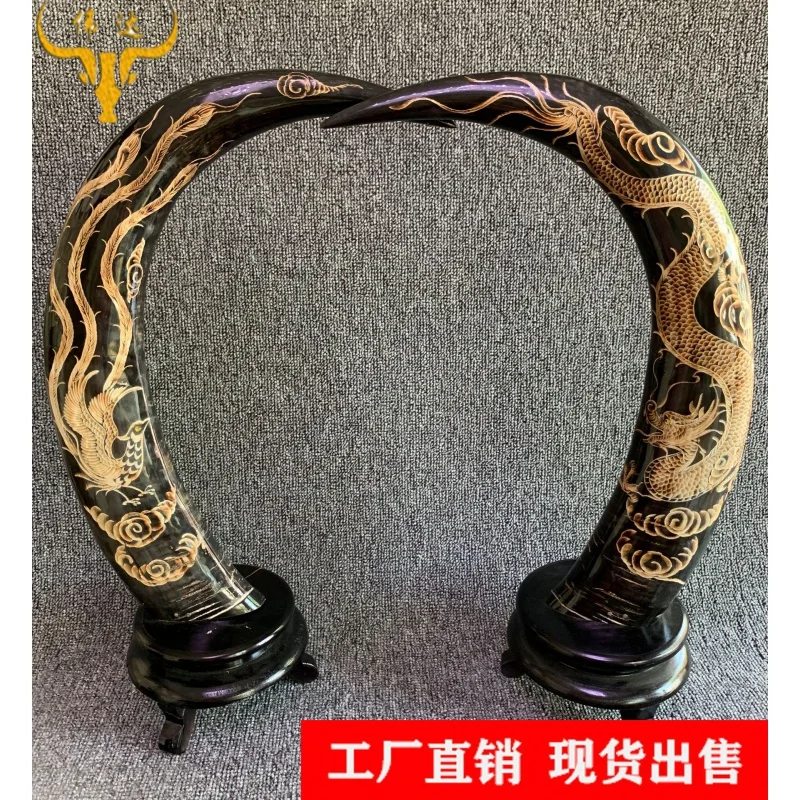 

Black Buffalo Diagonal with Base Horn Decoration Stand Angle Decoration Dragon and Phoenix Carving Crafts Horn Comb Manufacturer
