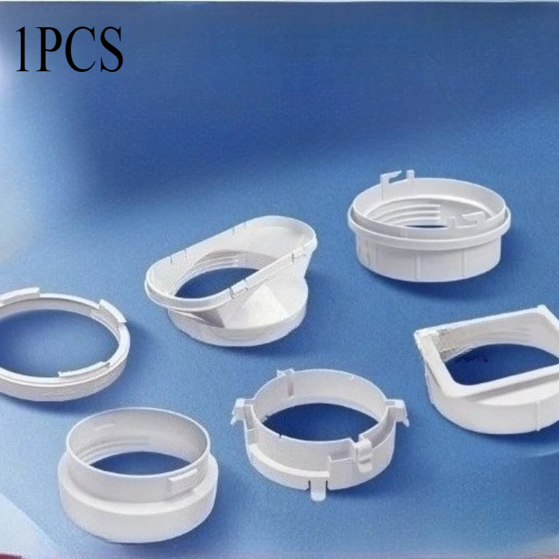 1PCS แบบพกพา Air Conditioner ชุดเชื่อมต่อท่อไอเสียอะแดปเตอร์สําหรับเครื่องปรับอากาศมือถือ Baffle Joint Window Vent อะไหล่ 1
