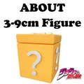 About 3-9cm figure