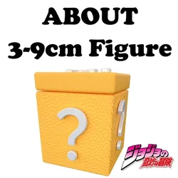 JOJO's Bizarre Adventure Surprise Collectible Anime Figure - Mystery PVC Figurine Gift (About 3 - 9cm figure)