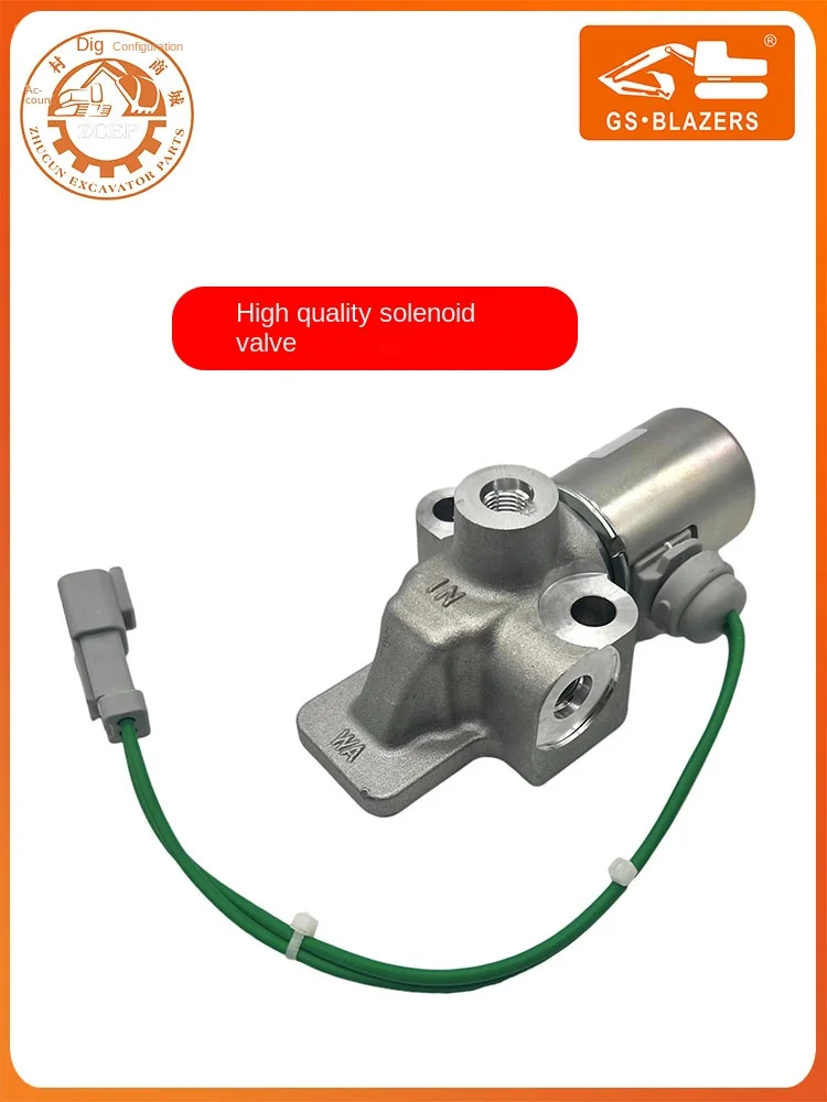 

174-3705 Hydraulic Pump Safety Pilot Electromagnetic Valve Excavator Accessories Excavator Loader Engineering Machinery Accessor