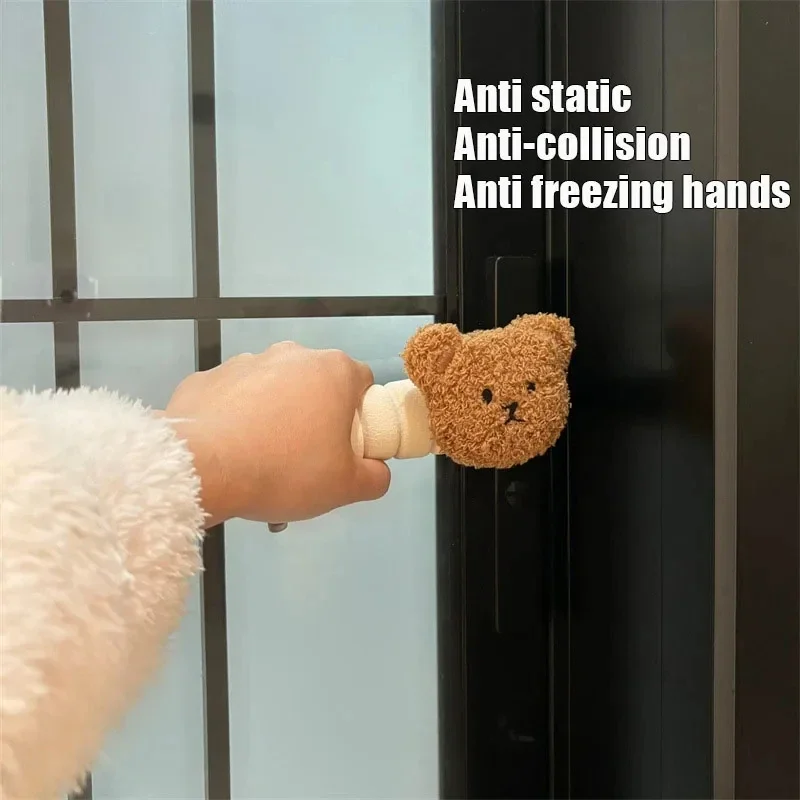 2Pcs/set Bear Door Handle Cover Anti Bump And Anti Static Cute Door Handle Protector Furniture Decoration