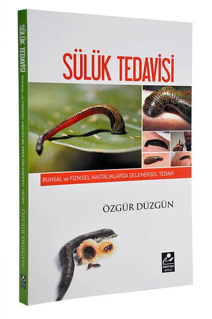 Leech книга о лечении (свободный