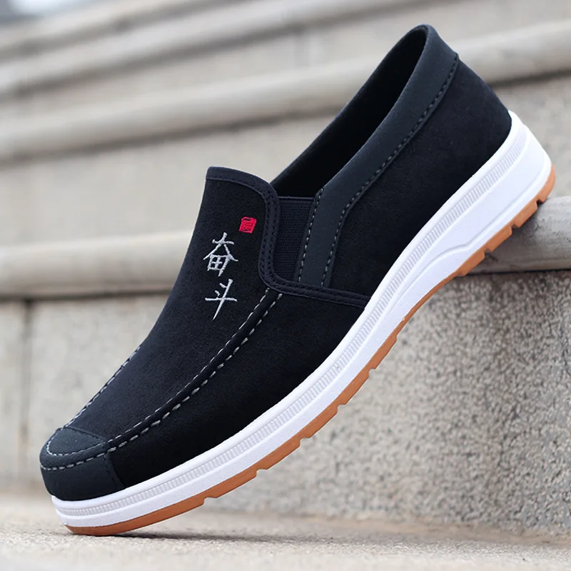 Middle aged and elderly leisure canvas soft soled outdoor mountaineering comfortable flat bottomed loafers work driving dad