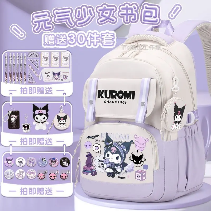 

Рюкзаки Sanrio аниме Kuromi для детей, милые игрушки, эстетическая сумка, студенческий рюкзак для кампуса, подарок для мальчиков и девочек