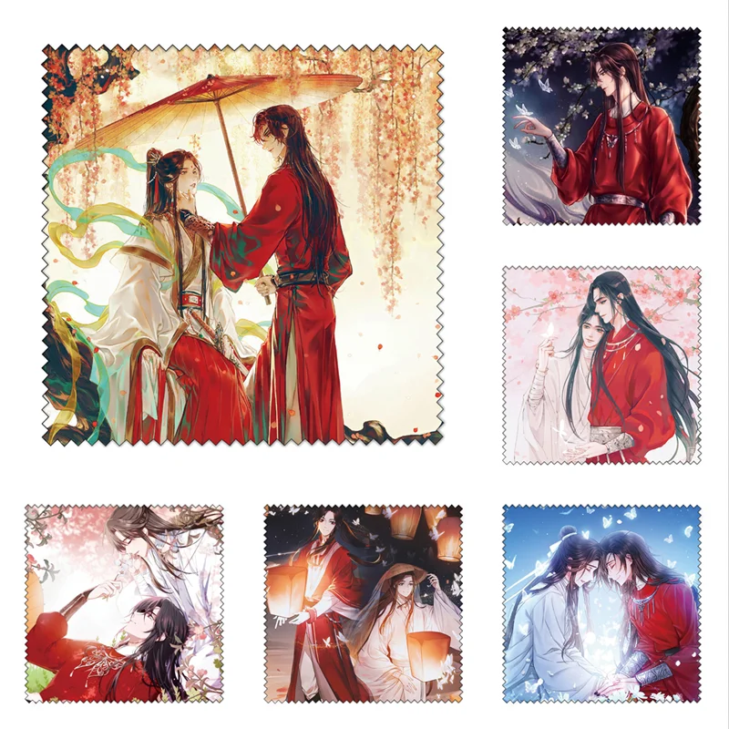

Anime Tian Guan Ci Fu Xie Lian Hua Cheng Glasses Cloth Cosplay Microfiber Glasses Cleaning Cloth Props Accessories Gifts