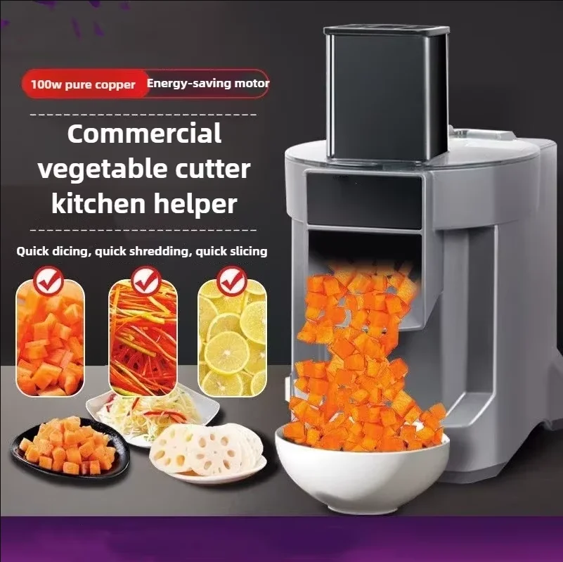 110V 220V Electric Food processor Vegetable, Carrot, Potato Chopper, Slicer and Dicer Vegetable Shredding Machine & 3 Knife Disc 5