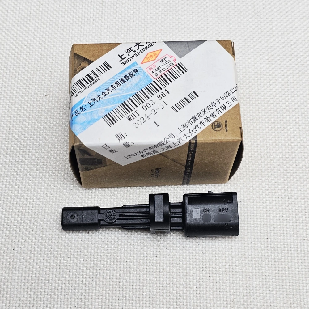 1Set ABS Wheel Speed Sensor Kit For VW Passat Golf Audi A3 S3 TT Skoda Seat Leon WHT003864 WHT003860 WHT 003 861