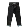 SAUCE ZHAN Mens Jeans Double-sided Dyeing Sanforized Selvedge Denim Jeans Regular Fit Taper Leg Limit 21 OZ 1