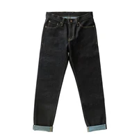 SAUCE ZHAN Mens Jeans Double-sided Dyeing Sanforized Selvedge Denim Jeans Regular Fit Taper Leg Limit 21 OZ 1