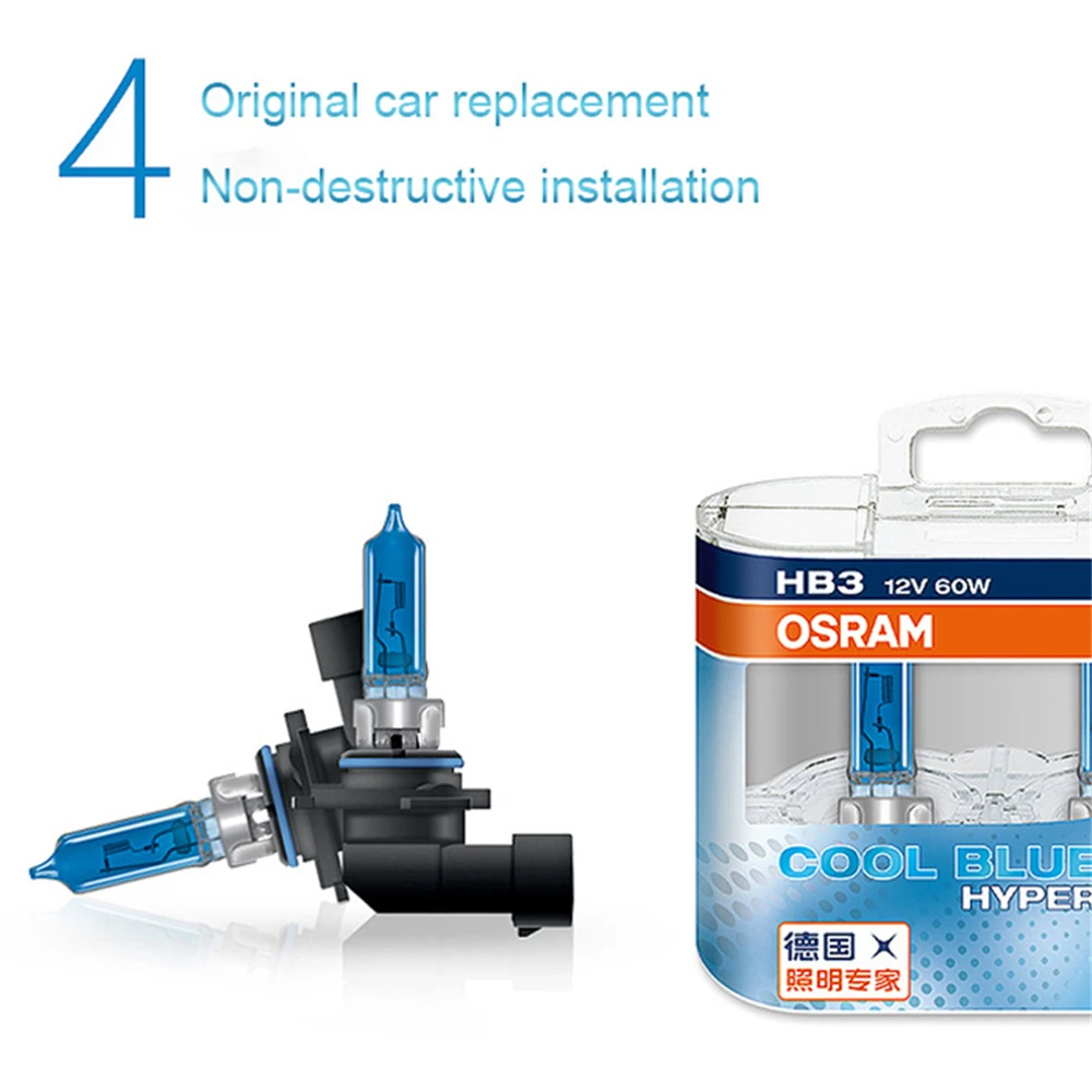 Halogen Headlight Bulb OSRAM H7 H4 H1 H11 HB3 9005 HB4 9006 COOL BLUE Hyper White Light Car Light Hi/Lo Beam 12V 55W 5300K (Pair)