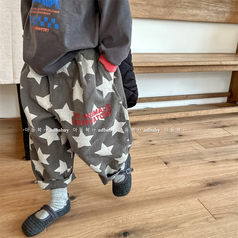 Spring New Children's Clothes Cotton Star Print Harem Pants Boys And Girls Casual Trousers