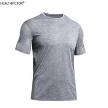 Plain Dri Fit Shirts - Sports 