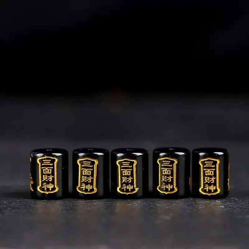 

Agate bucket beads