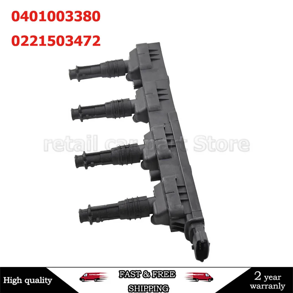 

0401003380 0221503472 Ignition Coil For OPEL ASTRA AGILA CORSA COMBO MERIVA TIGRA VAUXHALL 1.2 1.4 1208020，133839，48083 33663