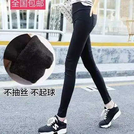 Black (with thin velvet back pocket)