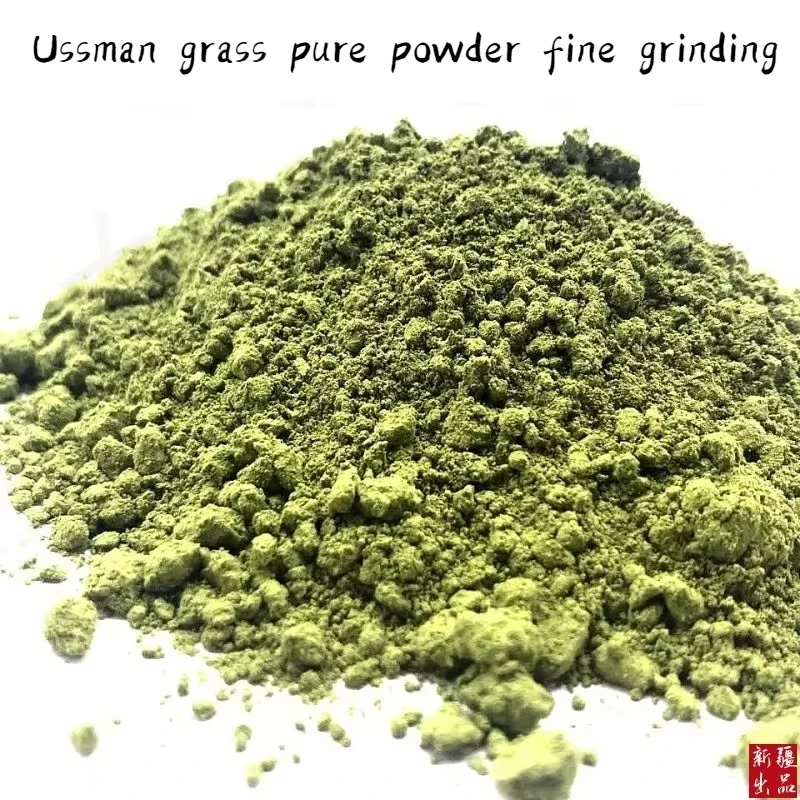 Usman Pure Grass Powder Usma Green Plant Anti-loss Nourishing Hair Root Hair Follicle Hairline Thick Eyebrows Eyelashes Makeup