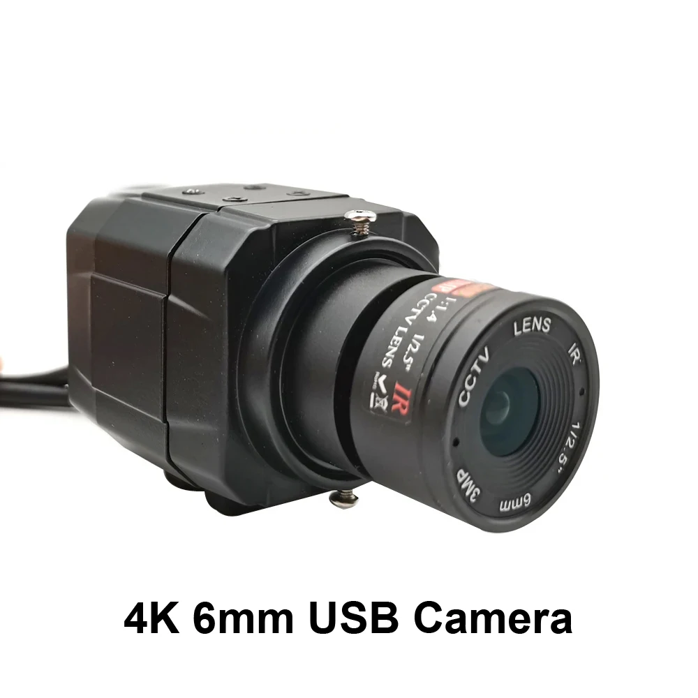 4K 6mm Camera