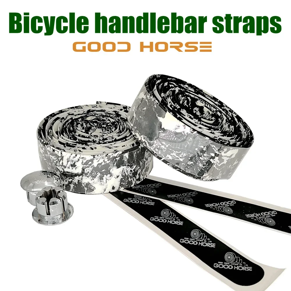 Taiwan Version National Hao Snow Peak Coffee Pattern Bicycle Strap Road Cycling Handlebar Tape Anti-slip Baseball Bat Grip