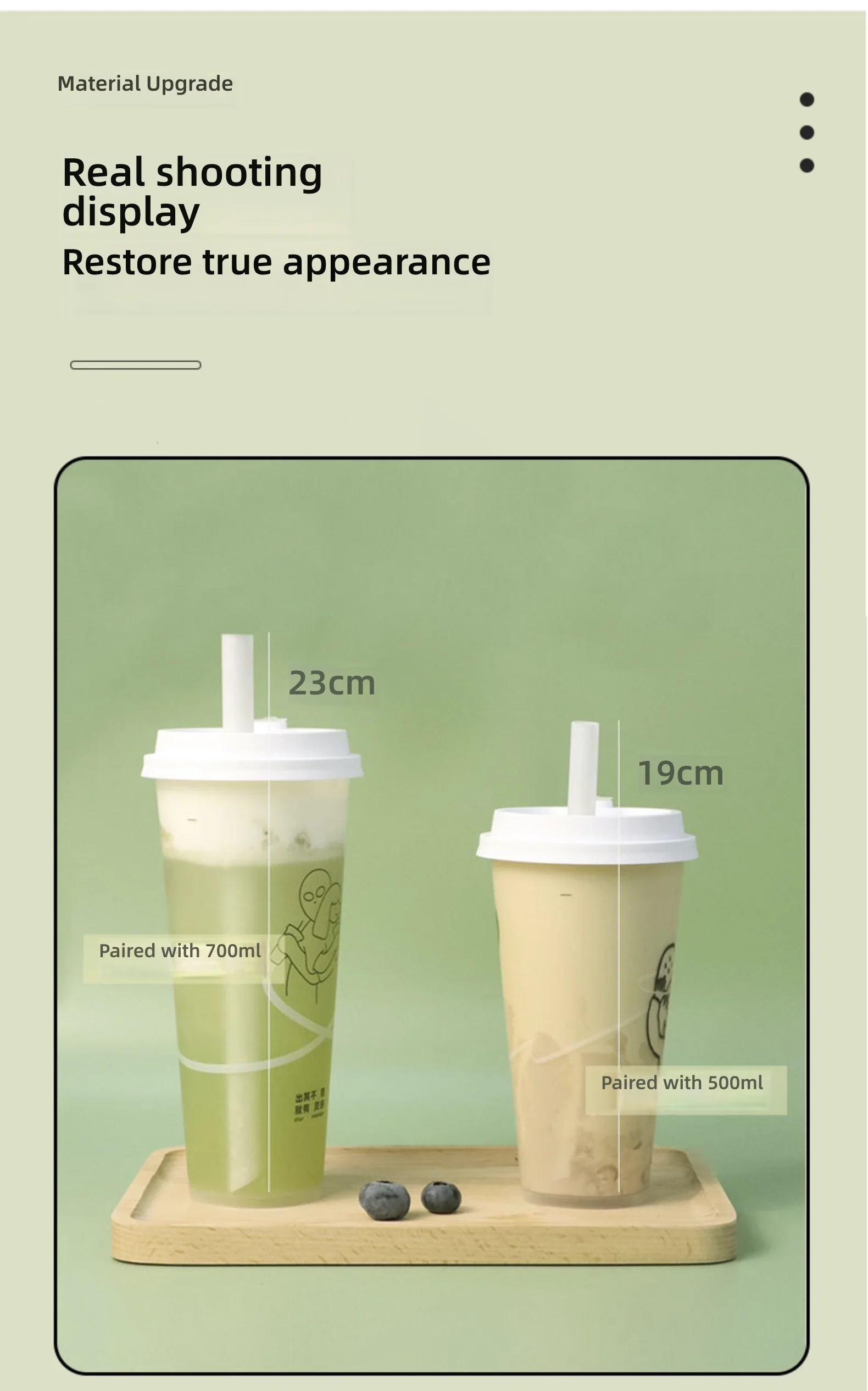 Wholesale Disposable PLA Milk Tea Straws – Flexible, large straight tube straws perfect... - SKU DPS22557 - UGI Packaging