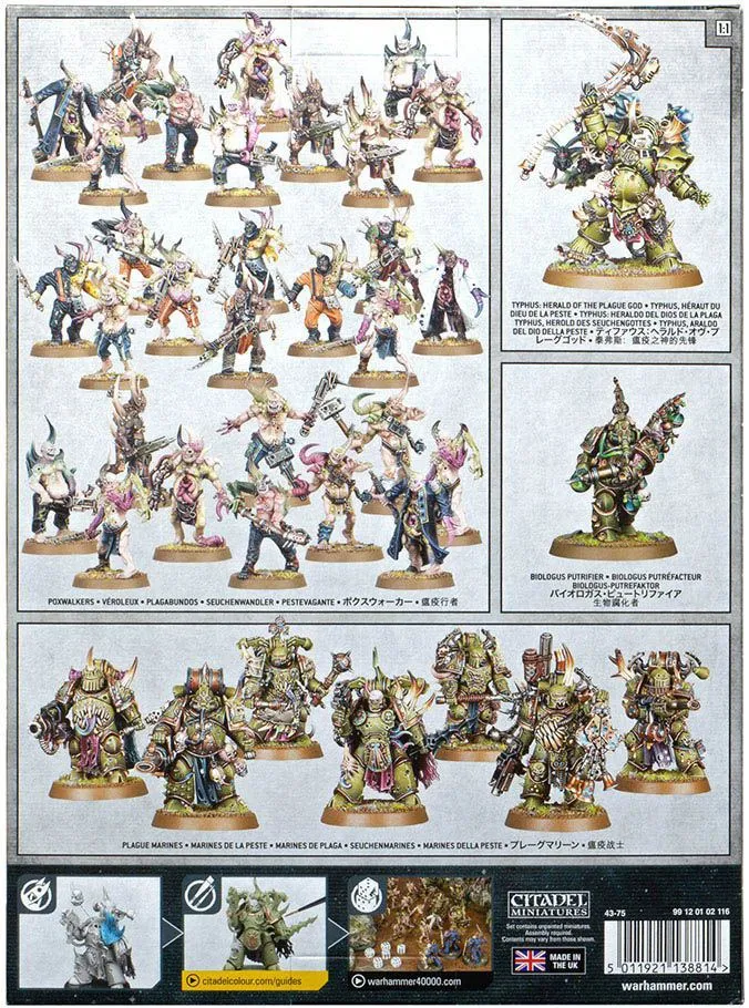 Рисунок 2 - Combat Patrol: Death Guard Warhammer