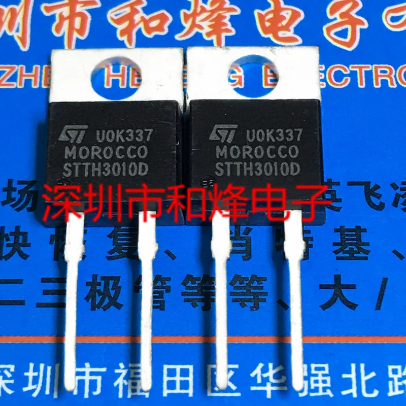 

5PCS-10PCS STTH3010D TO-220-2 1000V 30A On Stock New And Origjnal