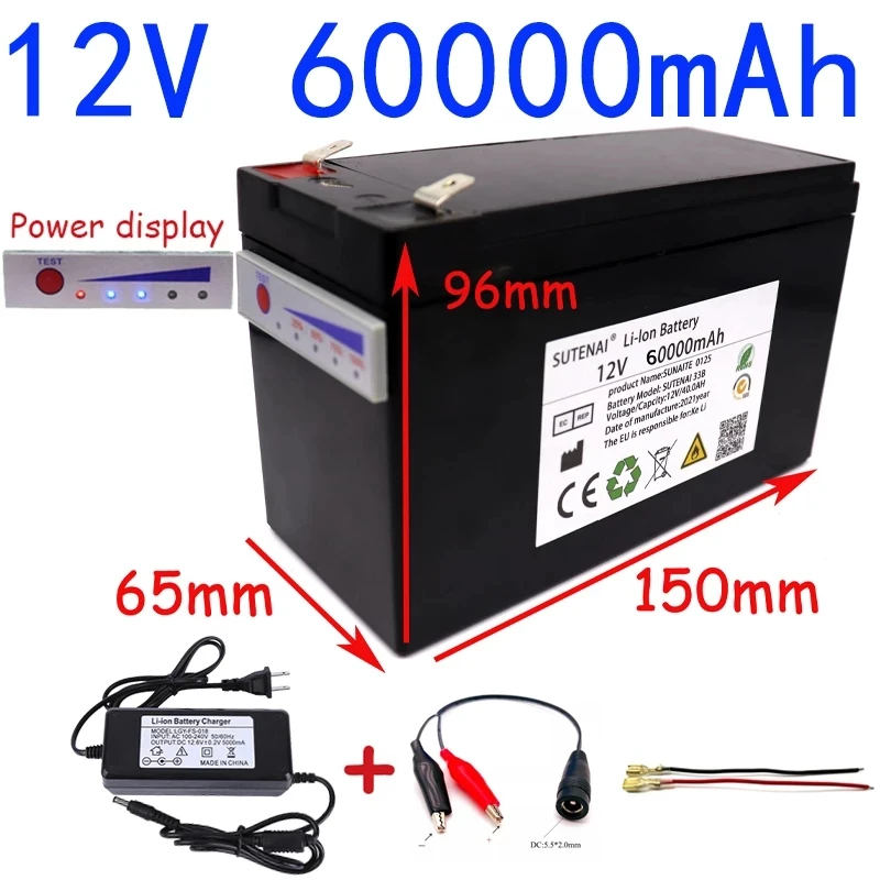12V 60Ah 18650 li ion battery pack 60000mAh 12.6V for Sprayer device