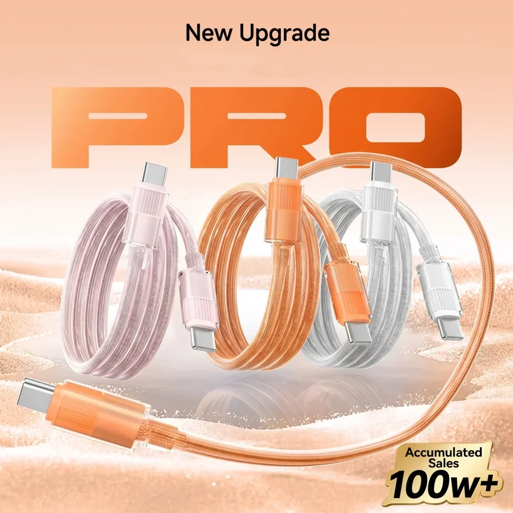 아이폰 17 프로 맥스 에어 16 15용 듀얼 USB C 충전 케이블 60W 타입 C..