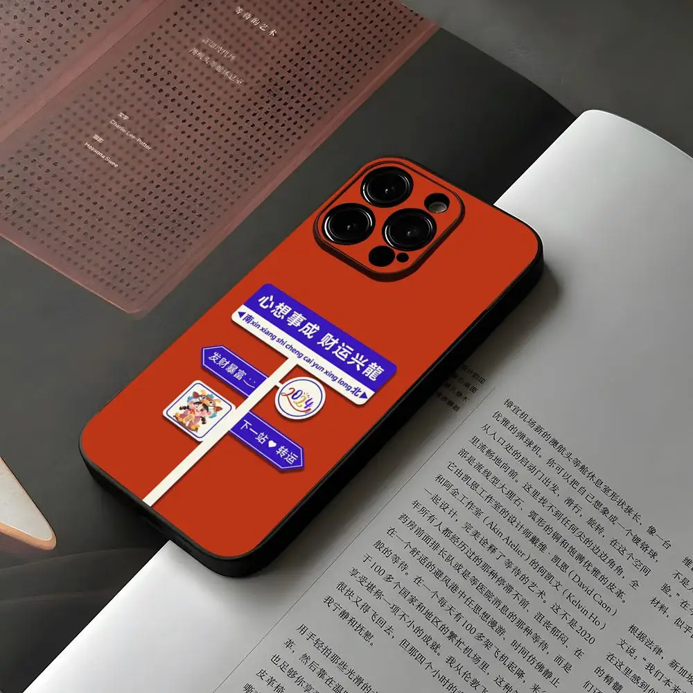 New Year 2024 Dragon Phone Case For Iphone 15 12 14 Se 2022 Pro Max 11 13 Xr X Xs Mini Plus Funda Shell Cover