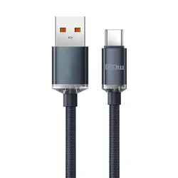 Enhanced Product Title:  
High - Speed 120W USB - C to USB - C Fast Charging Cable - 1m (Black)