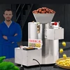 PBOBP 220V Chestnut Peeling Machine Commercial Chestnuts Peeler Processor Machine Automatic Skin Removal Small Home Use 1