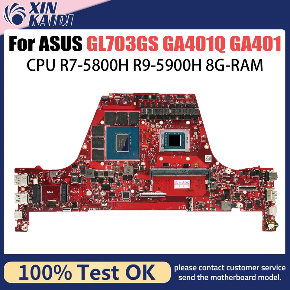 ROG ゼファラス G14 GA401Q マザーボード GA401QM R7 R9 GA401QA