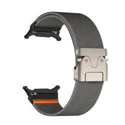 Braided Elastic Nylon Watchband - No-Gap Strap for Galaxy Watch Ultra (Grey black)