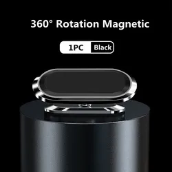 360° Magnetic Car Phone Holder - Universal Smartphone Stand (Black)