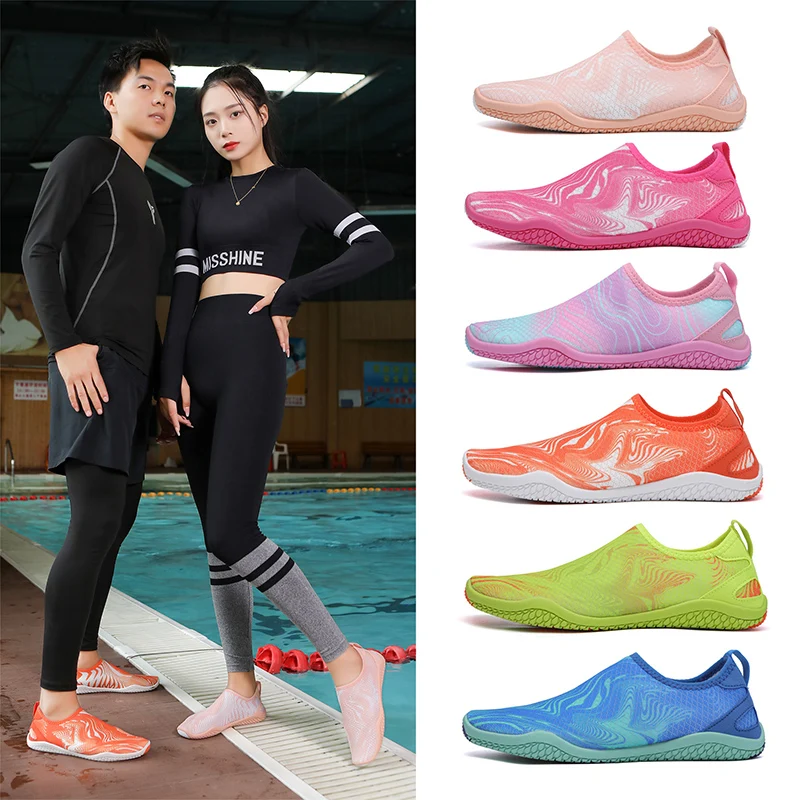 Unisex Swimming Water Shoes Outdoor Barefoot Beach Breathable Quick-Dry River Sea Diving Sandals