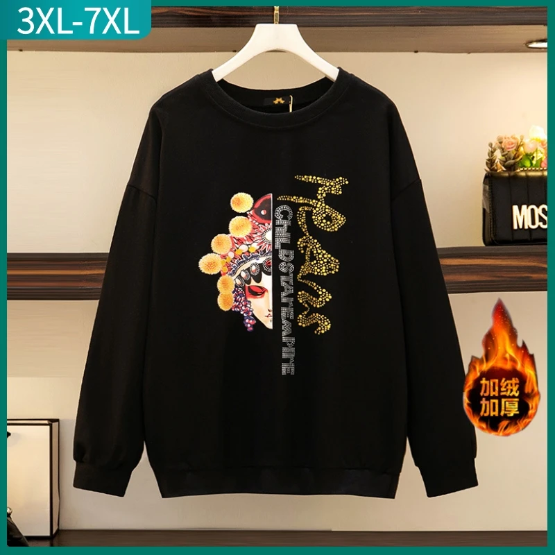 

New Autumn Winter Plus Size Pullover For Women Large Size Long Sleeve Velvet Black Print Sweatshirt Coat 3XL 4XL 5XL 6XL 7XL