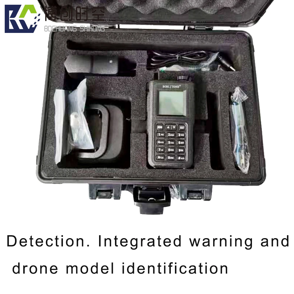 Рисунок 5 - Устройство обнаружения Дронов и