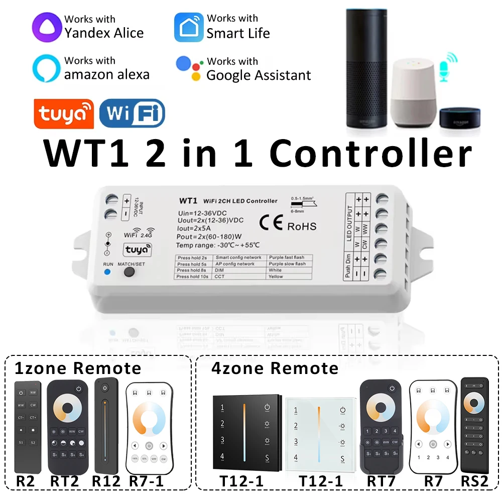 ตัวควบคุมไฟ LED Tuya Wifi 2in1 DC12V 24V 2CH 10A Smart Life ควบคุมด้วยเสียง สวิตช์หรี่ไฟแบบกด สำหรับไฟ LED แถบสีเดียวหรือ CCT รุ่น WT1 1