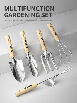 Garden Tool Set with Wooden Handles 1