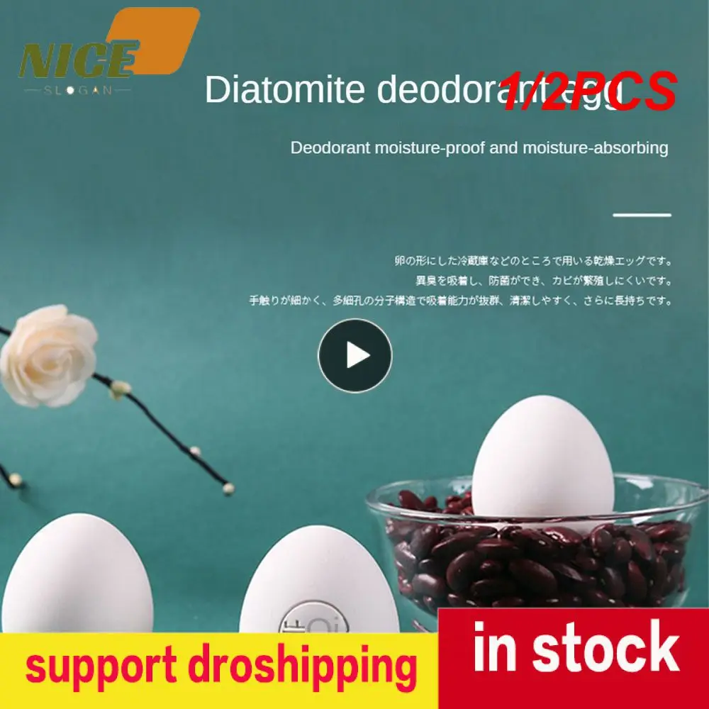 1/2PCS Refrigerator Deodorant Keep Fresh Porous Frosted Surface Egg Air Purifier Kitchen Tools Egg-shaped Diatomite