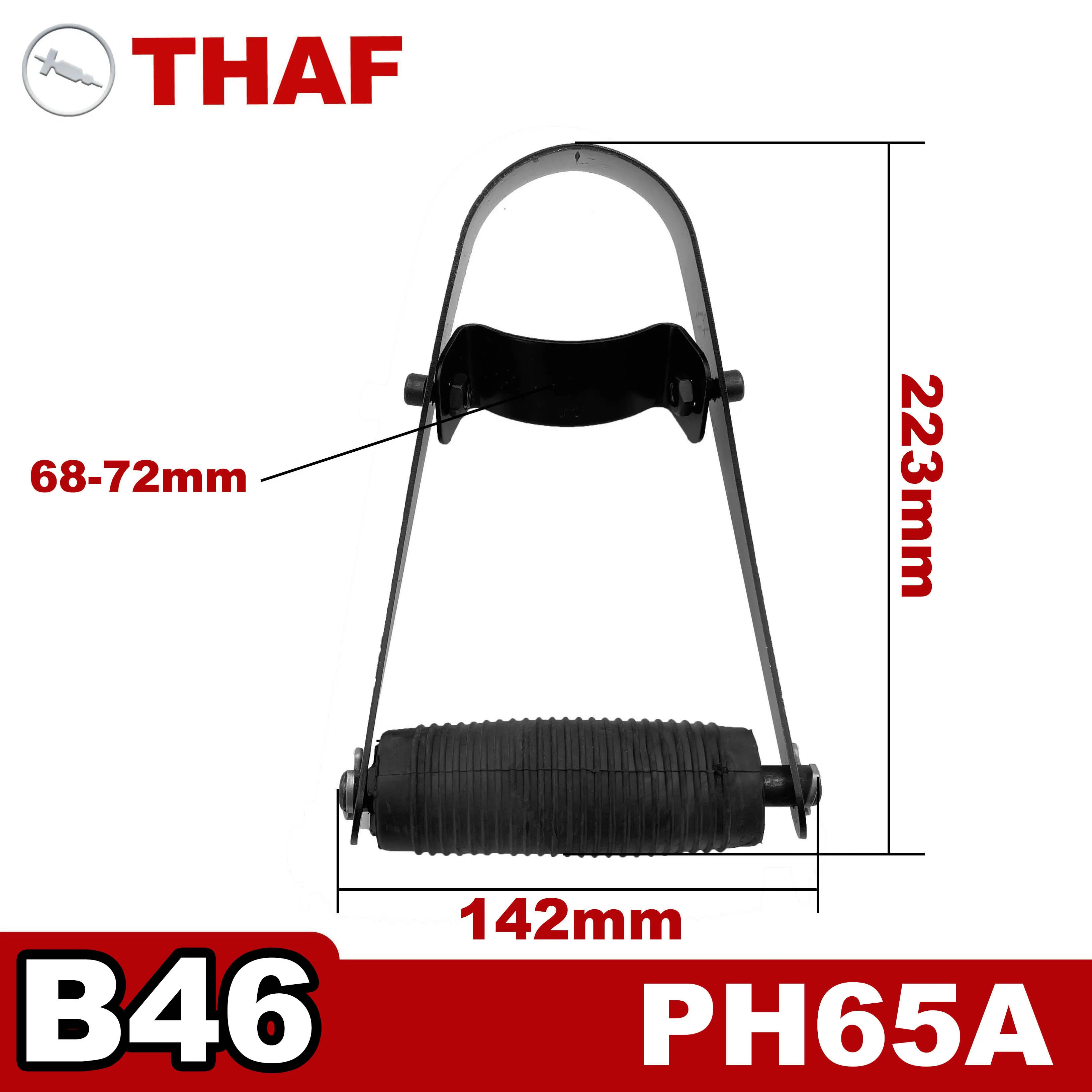 thumbnail image 2 of Uxcell PH65A Demolition Hammer Holder Set - Replacement Parts Kit For Heavy Duty Tools 2 of 12