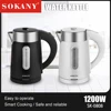 Household Electric Kettle With Insulation,Fast Heating,Automatic Power-Off Small Portable Office Stainless Steel Electric Kettle 2