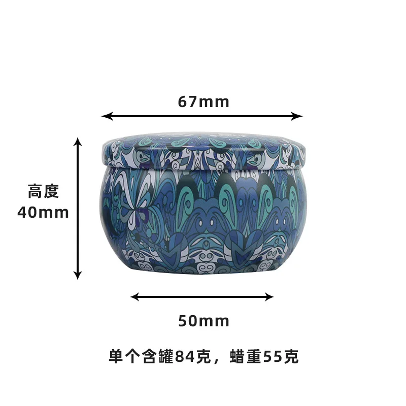 شمع الصويا الذي لا يدخن في علبة الصفيح، شمعة معطرة منزلية، شمعة رائحة غرفة النوم، شمعة زخرفية، إضاءة طوارئ معطرة