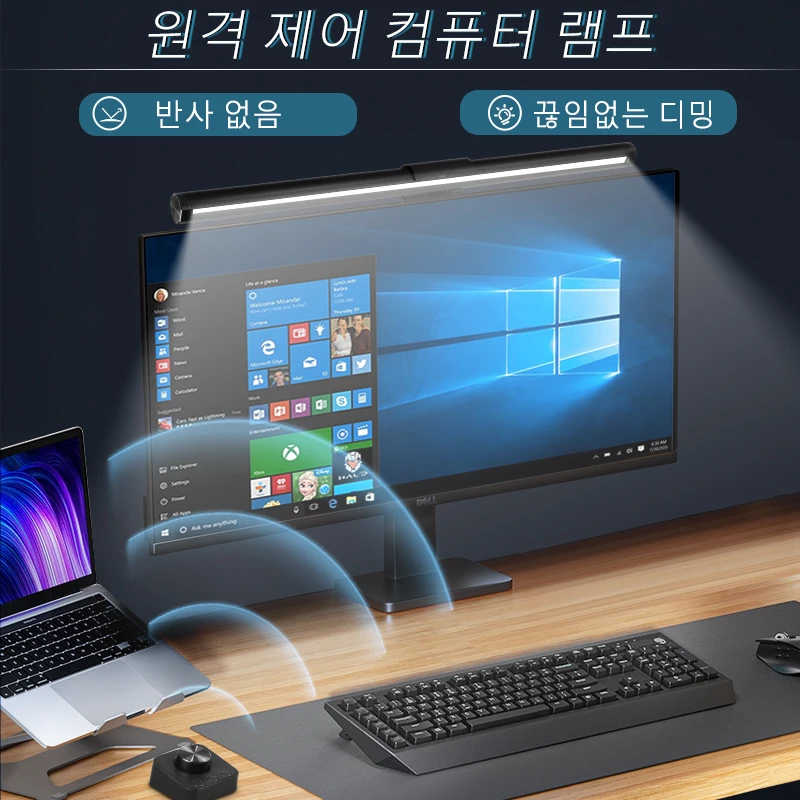  ɾ å  LED   , RGB ǻ PC Ʈ ,  ũ ,    ̺ 