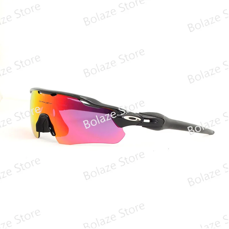 

Glasses for Riding Radar EV 9275 Bicycle Running Marathon Half Frame Polarized Light Myopia Glasses for Riding