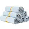 30-100pcs Opaque PE Plastic Express Envelope Storage Bags White Color Mailing Bags Self Adhesive Seal Courier Bag shipping bags 1
