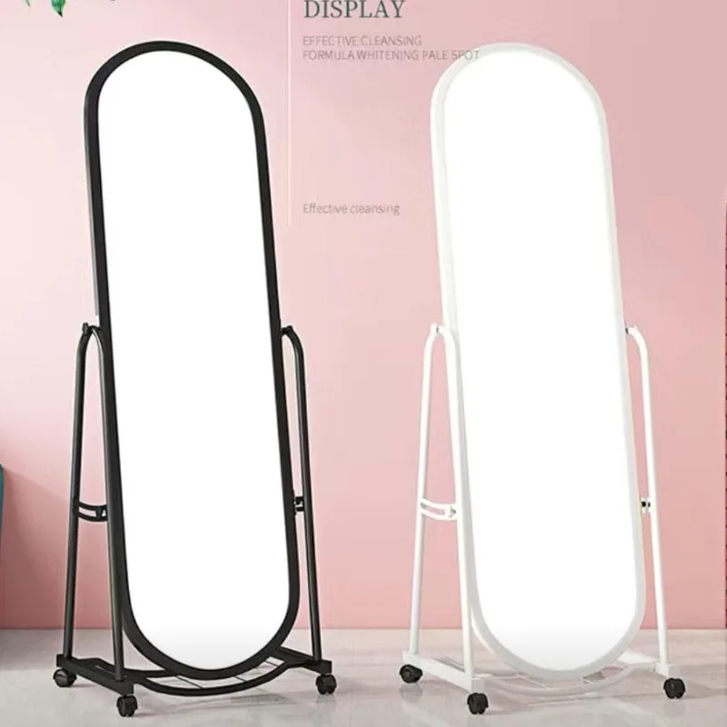 1.7m Oval Full-Length Floor Mirror 1