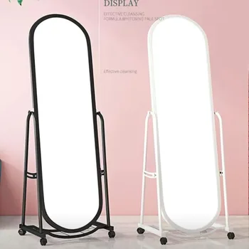 1.7m Oval Full-Length Floor Mirror 1